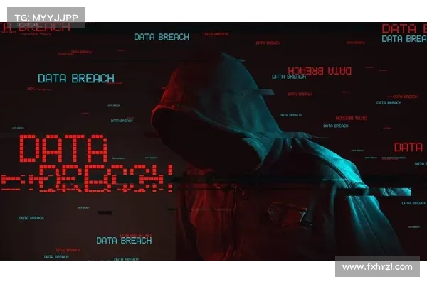 BreachForums 负责人因黑客指控认罪