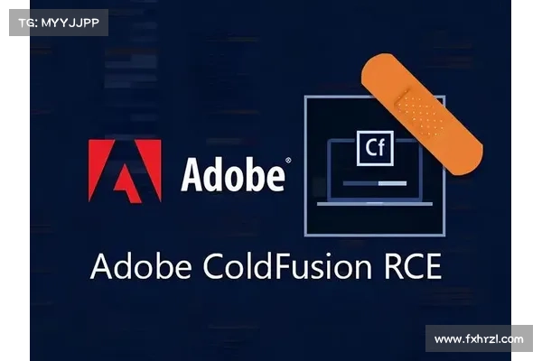 Ivanti 修复其 EPM 软件中的关键漏洞 媒体